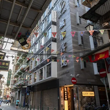 City Inn Macau