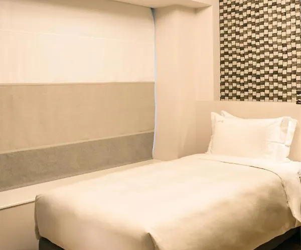 Отель City Inn Macau 2*