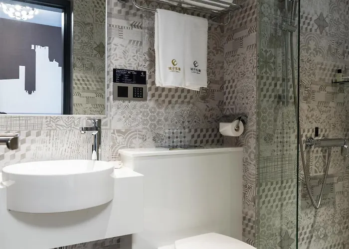 City Inn Macau 2*