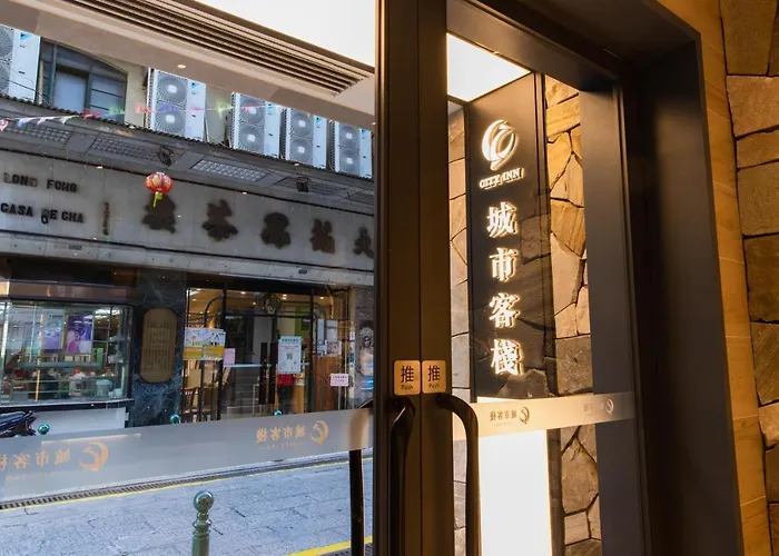 City Inn Macau Отель 2*